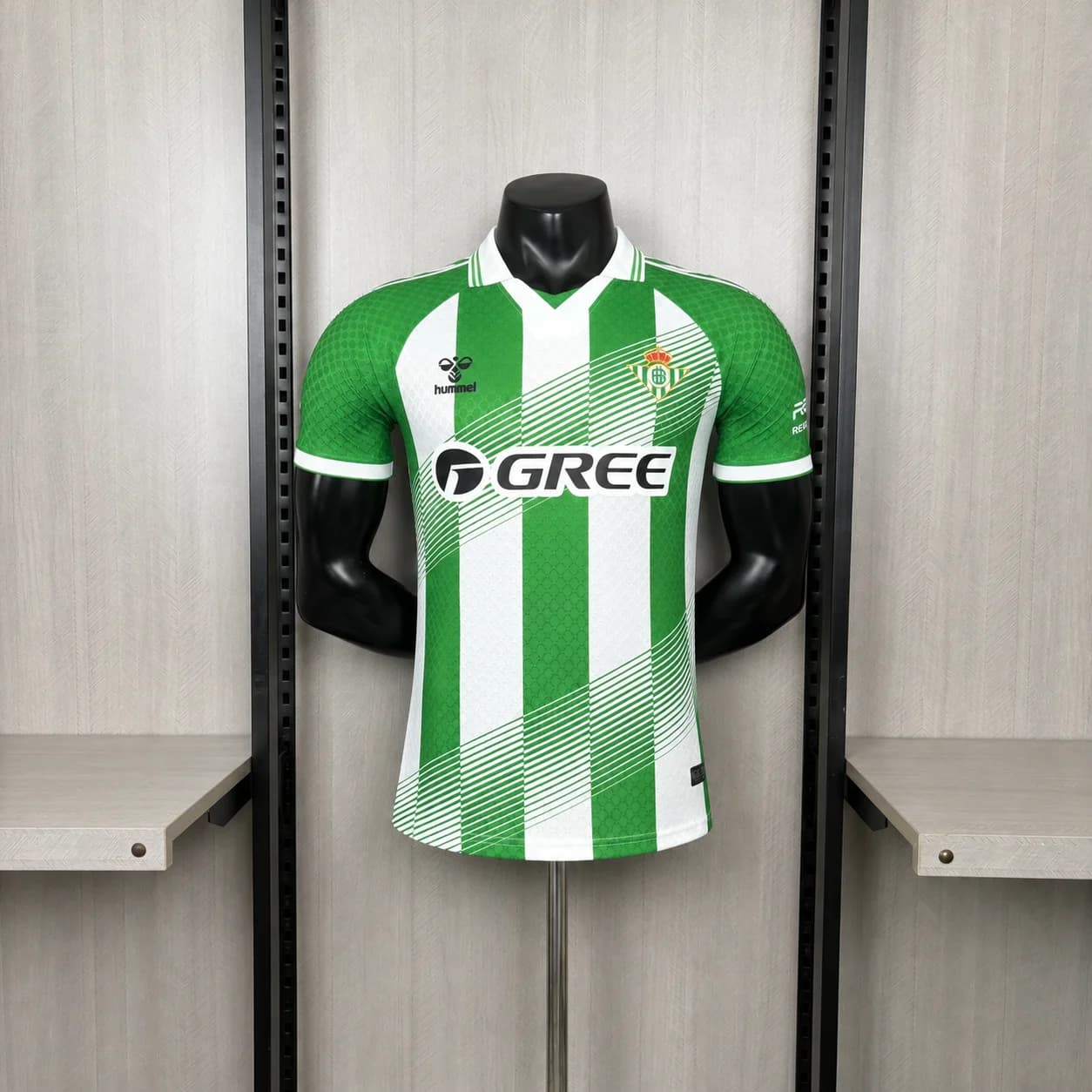 Camisa Real Betis 26/27 Jogador Casa — Real Betis